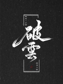 流氓软件下载app大全免费版